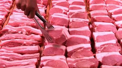 لحوم طازجة - شركة بياض الكوماء